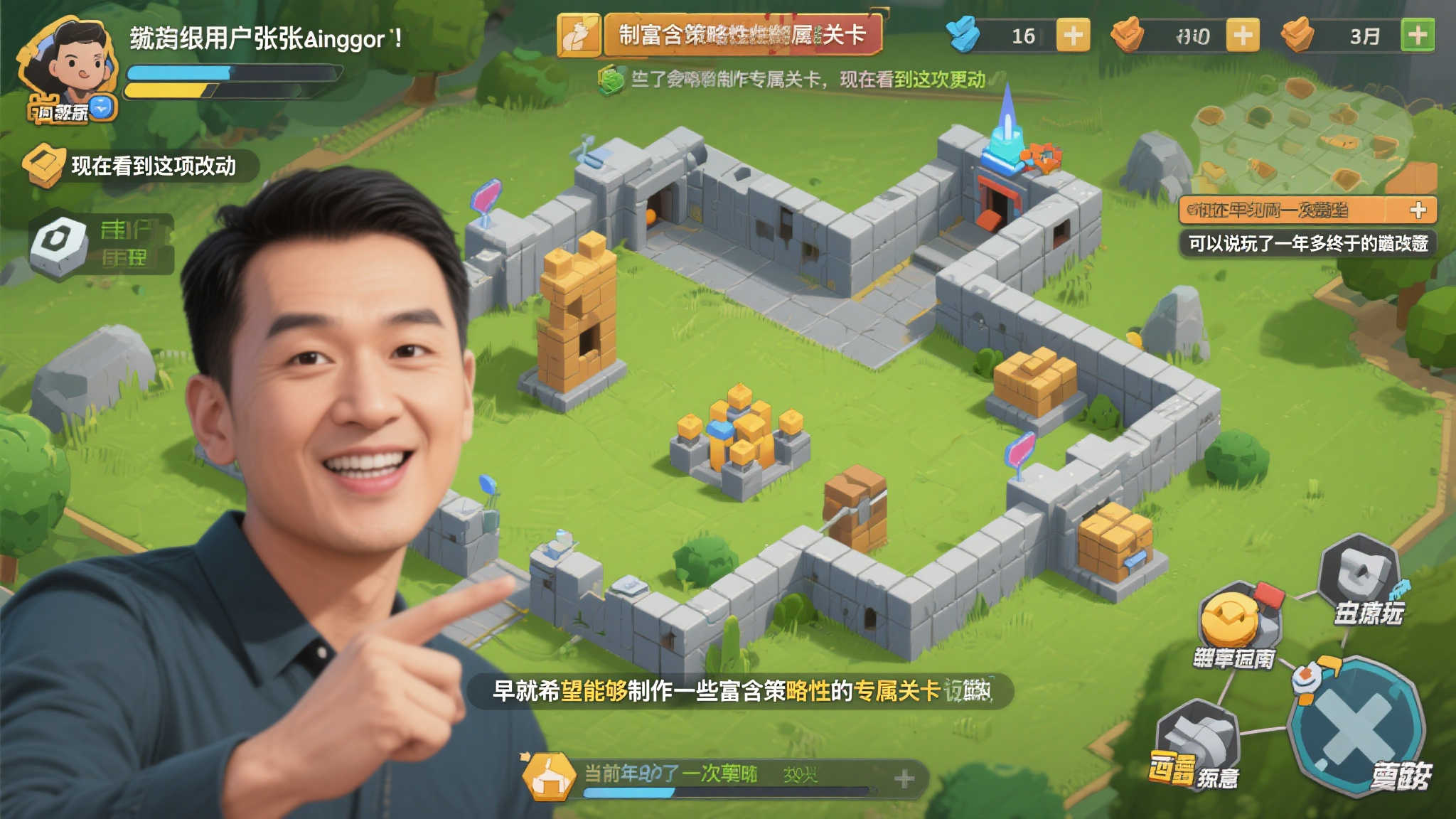 《解限机》玩家热切期盼功能即将上线!更新内容抢先看 《解限机》玩家热切期盼功能即将上线!更新内容抢先看