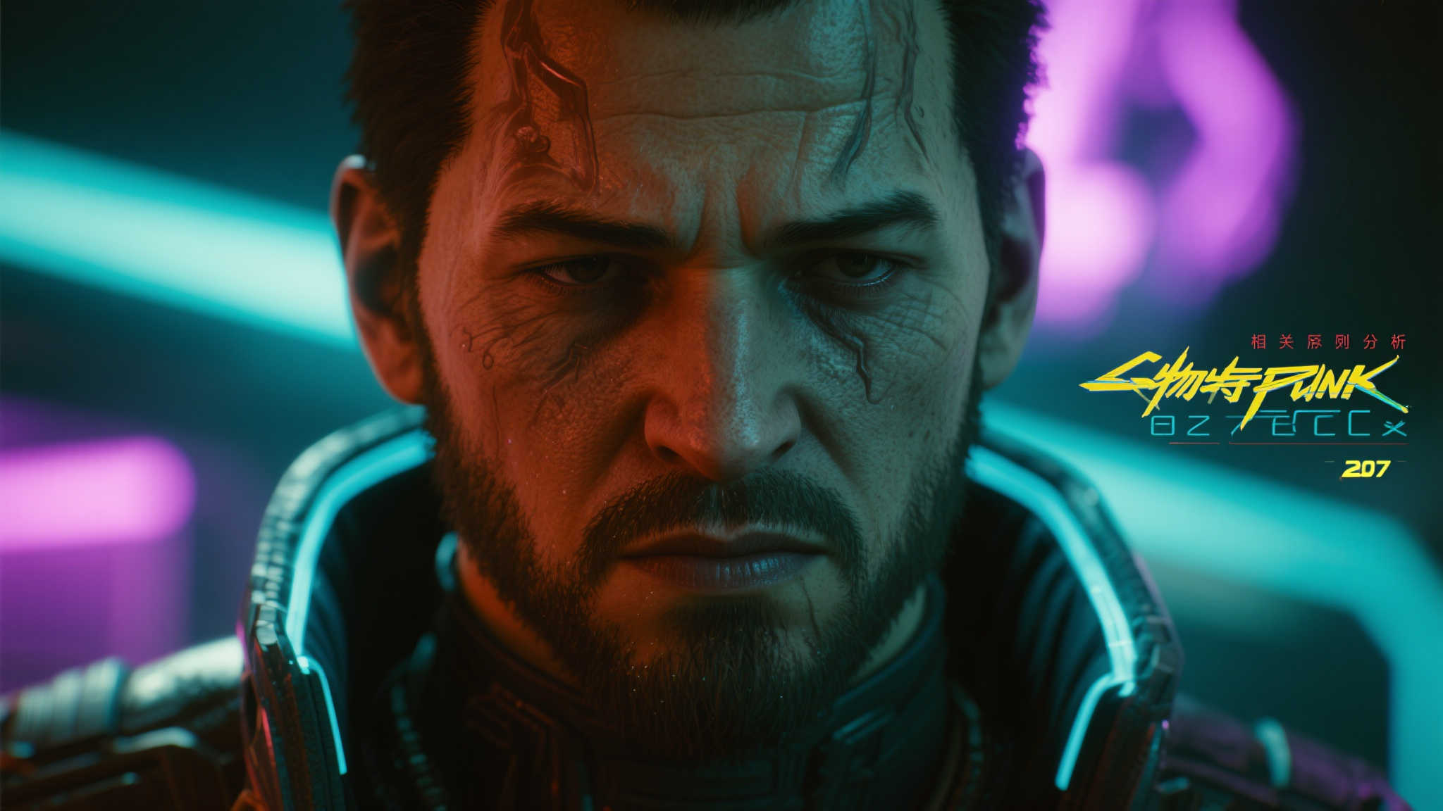 《第一后裔》最新预告曝光：绝美女性静卧，酷炫悬浮摩托登场