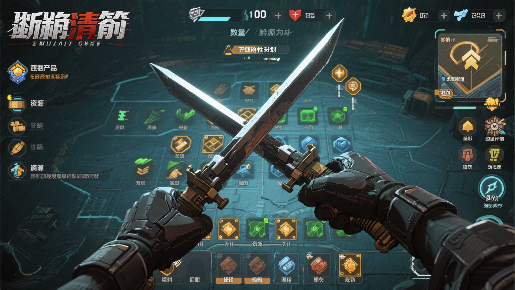 PG模拟器概况简介