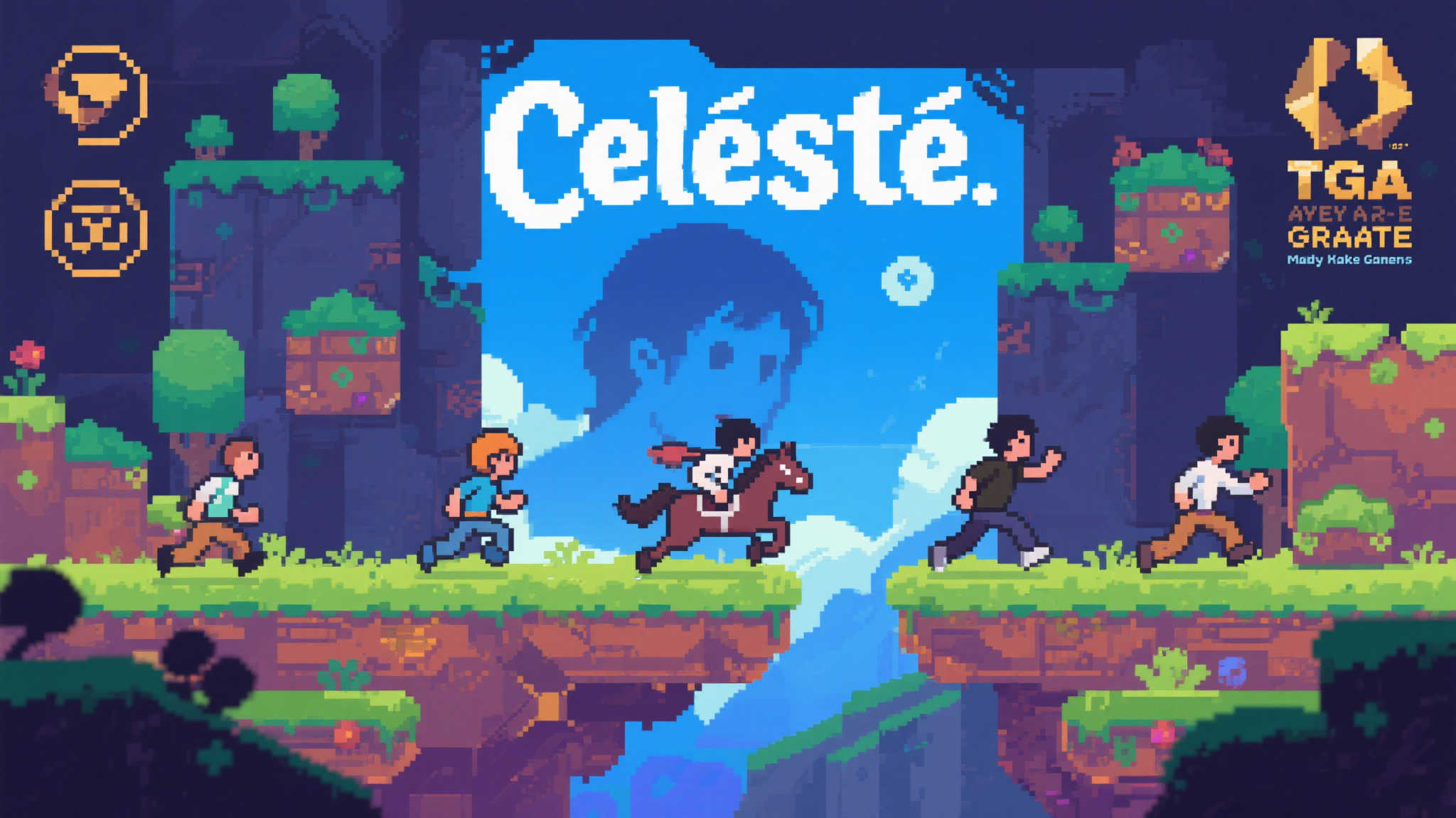 PG模拟器概况简介